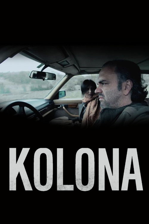 Column (2012) poster