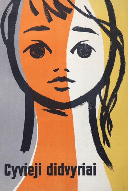 Living Heroes (1960) poster