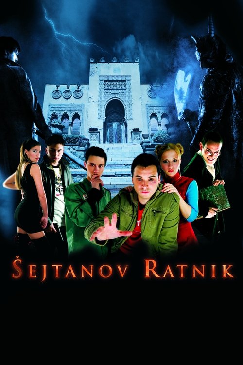 Šejtanov ratnik (2006) poster