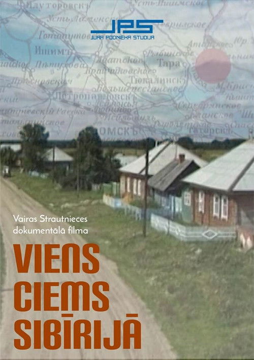 A Village in Siberia (2000) poster