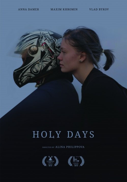 Holy Days (2016) poster