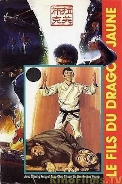 Son of the Yellow Dragon (1974) poster
