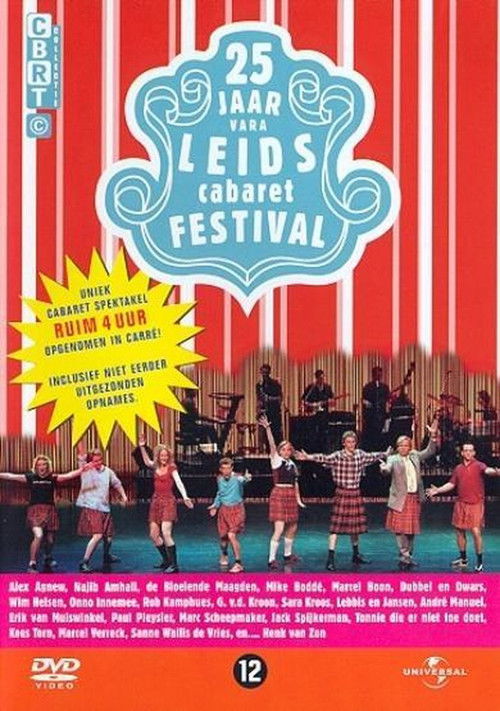 25 Jaar Leids Cabaret Festival (2003) poster