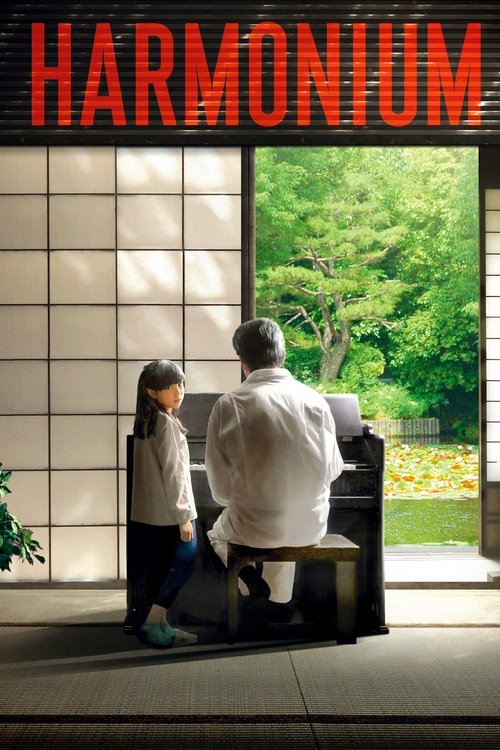 Harmonyum (2016) poster