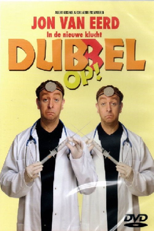 Double up! (2006) poster