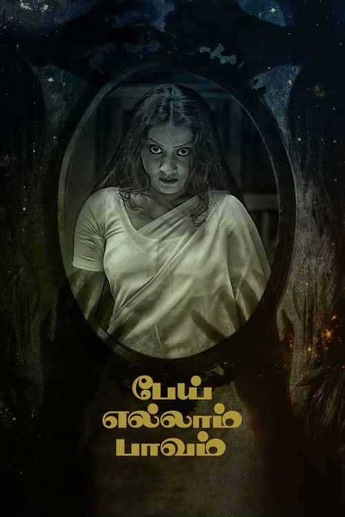 Pei Ellam Pavam (2019) poster