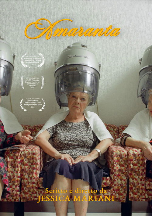 Amaranta (2024) poster