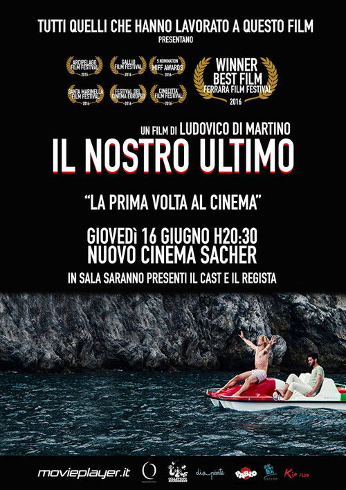 Il nostro ultimo (2015) poster