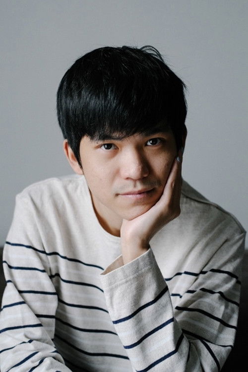 ชัพวิชญ์ เต็มนิธิกุล