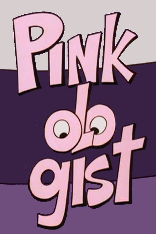 Pinkologist (1978) poster