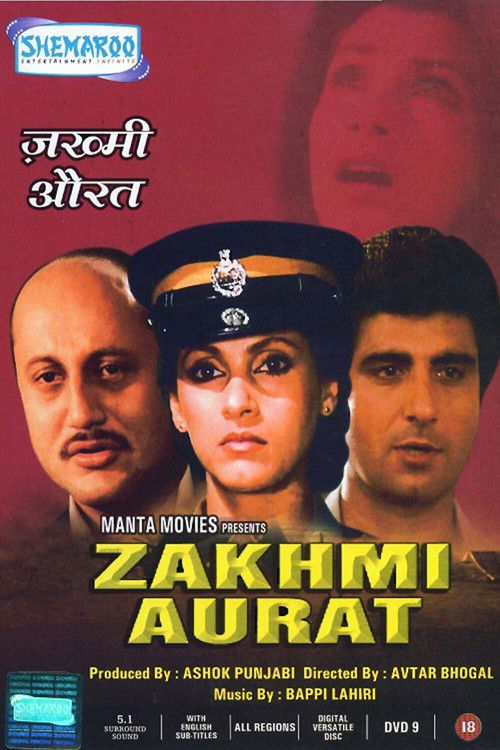 Zakhmi Aurat (1988) poster