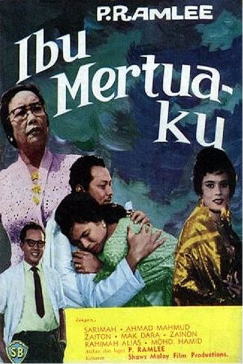 Ibu mertuaku (1962) poster