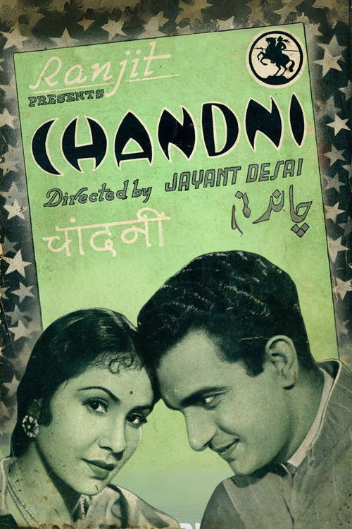 Chandni (1942) poster