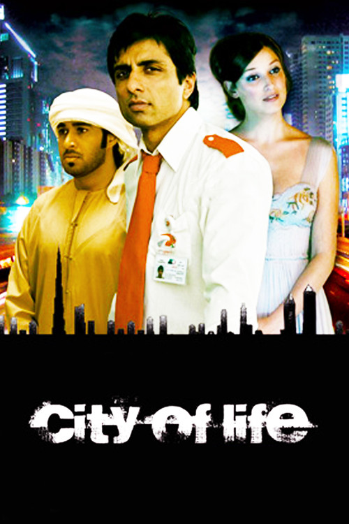 City of Life (2009) poster