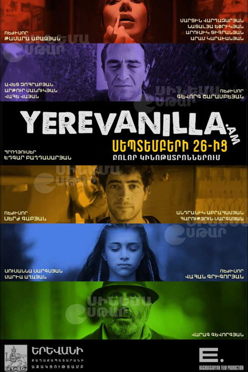 Yerevanilla.am (2024) poster