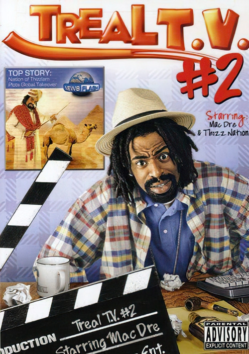 Mac Dre Treal TV #2 (2006) poster
