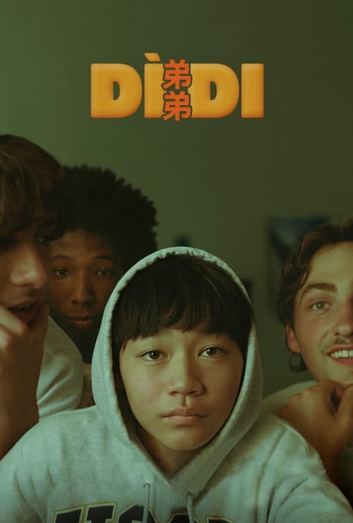 Dìdi (2024) poster