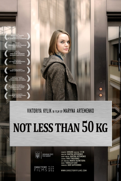 Not Less Than 50 Kg (2013) poster