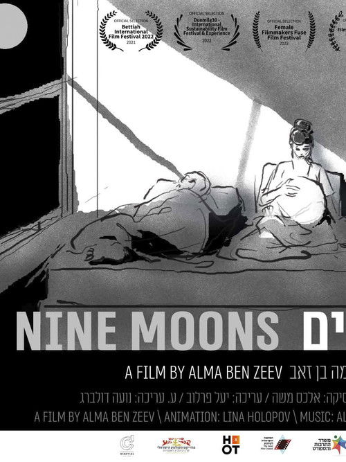 Nine Moons (2021) poster