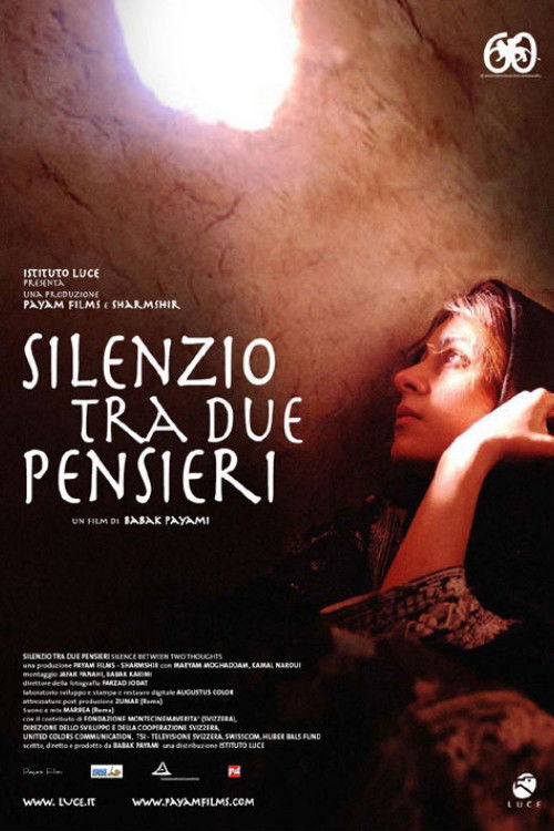Silence Between Two Thoughts (2003) poster