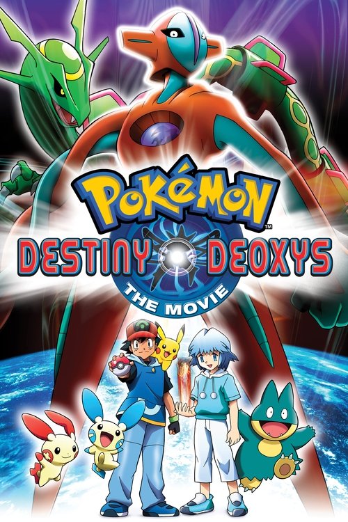 Pokémon 7: Deoxys’in Kaderi (2004) poster