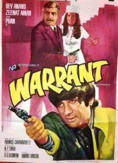 Warrant (1975) poster