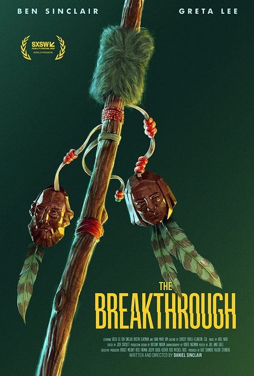 The Breakthrough (2023) poster
