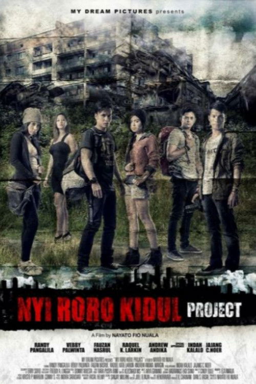 Nyi Roro Kidul Project (2014) poster