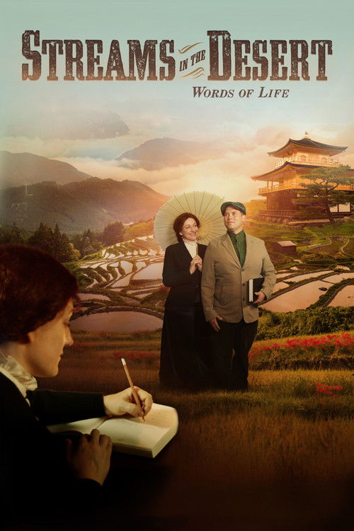 Streams In The Desert-Words Of Life (2015) poster