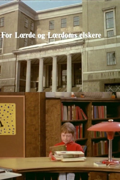Oslofilm: For lærde og lærdoms elskere (1970) poster