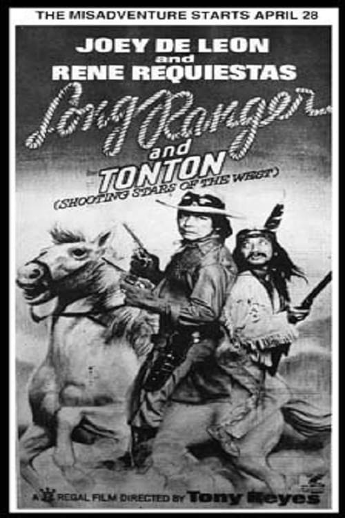 Long Ranger and Tonton: Shooting Stars of the West (1989) poster