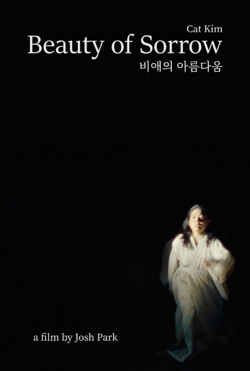 Beauty of Sorrow (2025) poster