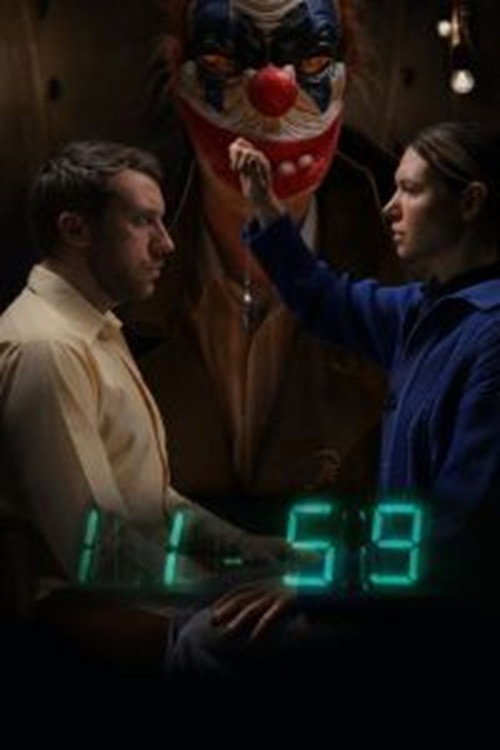 1159 (2026) poster