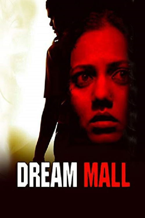 Dream Mall (2015) poster