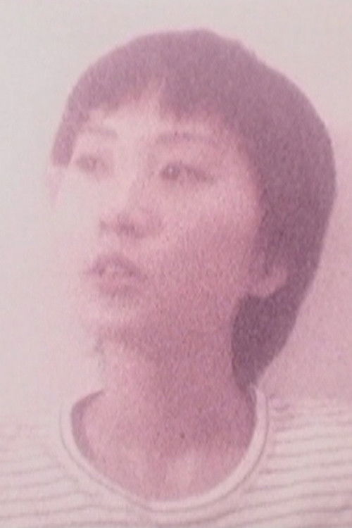 功夫 GIRL (1997) poster