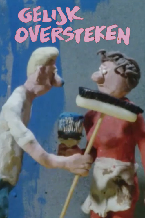 Gelijk oversteken (1988) poster