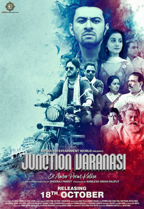 Junction Varanasi (2019) poster