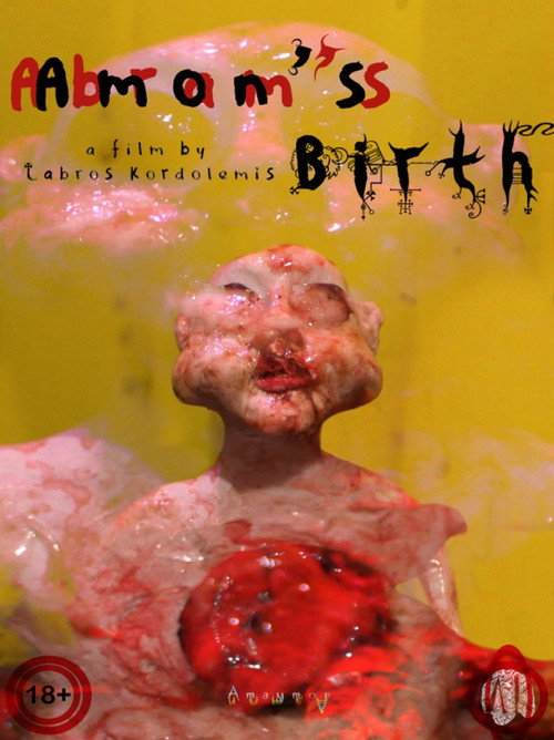 Amon's Birth (2022) poster