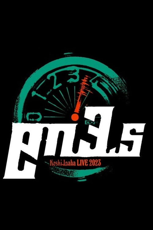 Koshi Inaba LIVE 2023 ~en3.5~ (2023) poster