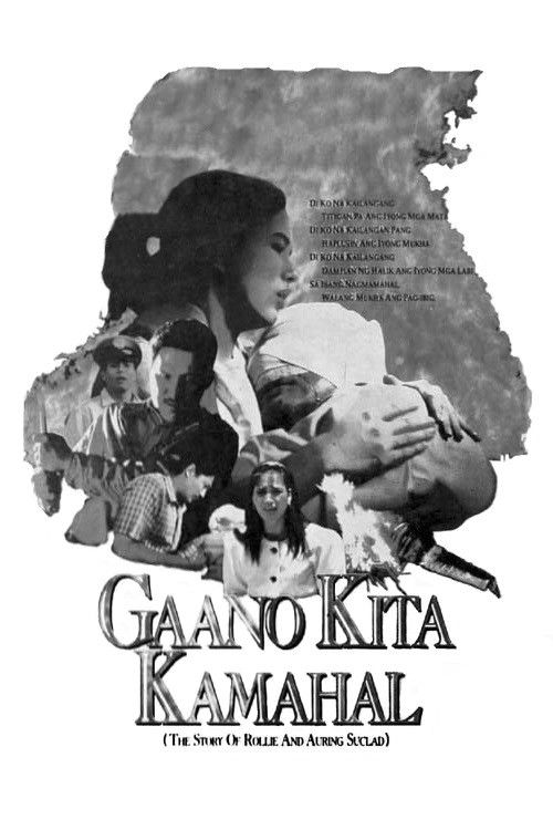 How Much I Love You (1993) poster