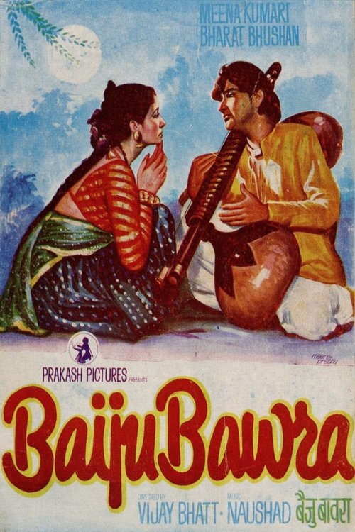 Baiju Bawra (1952) poster