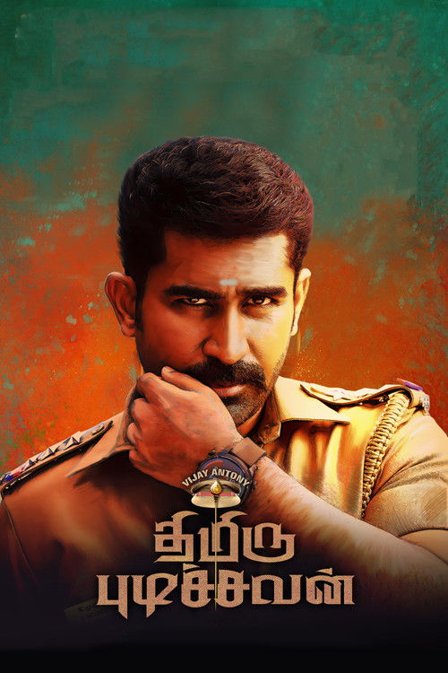 Thimiru Pudichavan (2018) poster