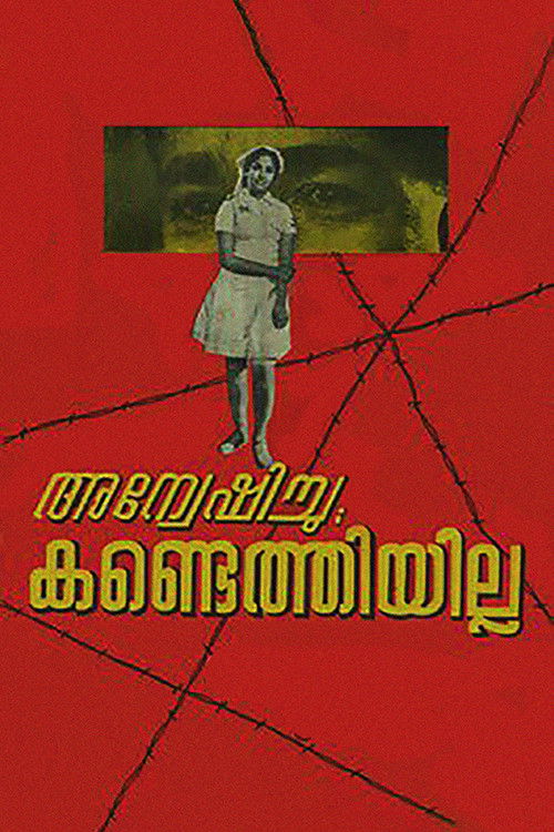 Anweshichu Kandethiyilla (1967) poster