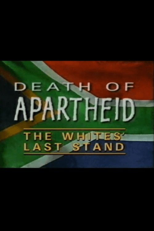 Death of Apartheid (1995) poster