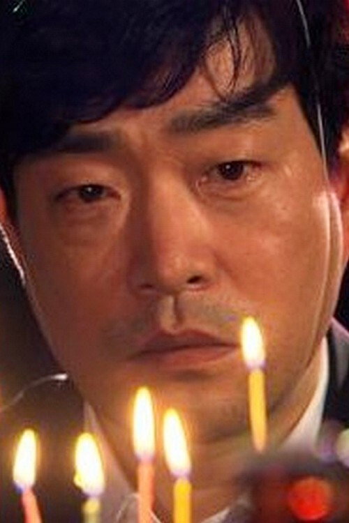 남자가 운다 (2011) poster