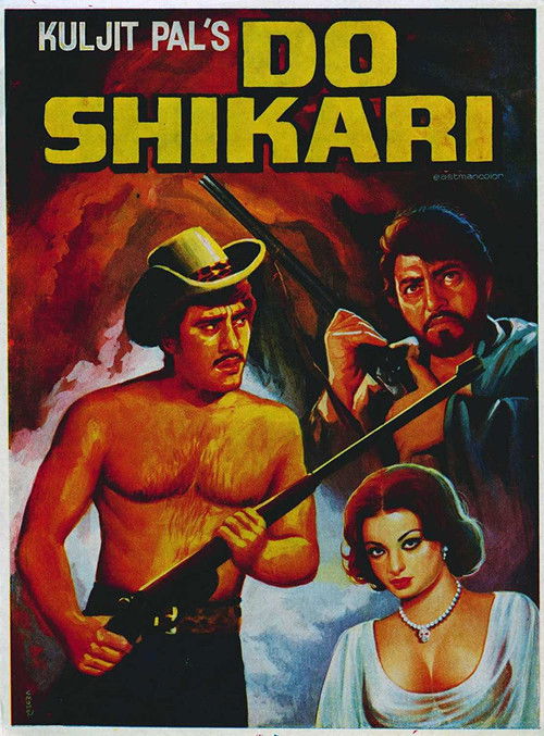 Do Shikaari (1979) poster