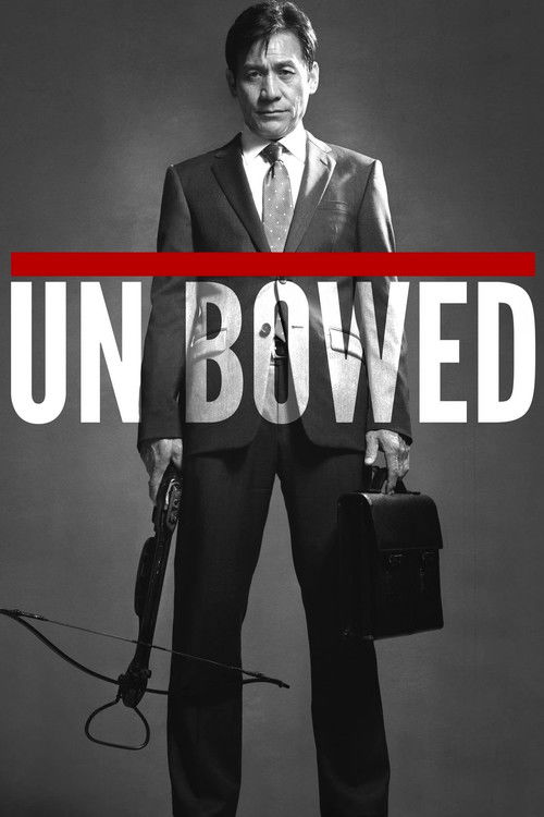 Unbowed (2011) poster
