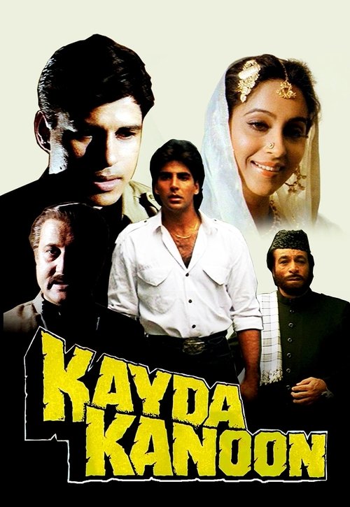 Kayda Kanoon (1993) poster
