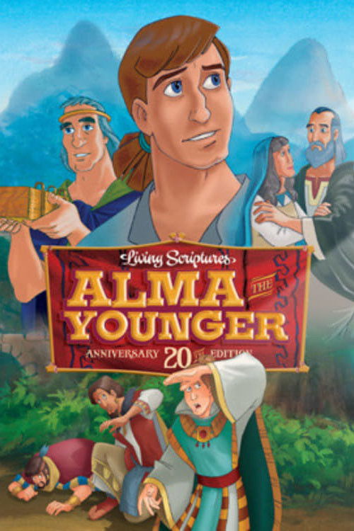 Alma the Younger (1989) poster