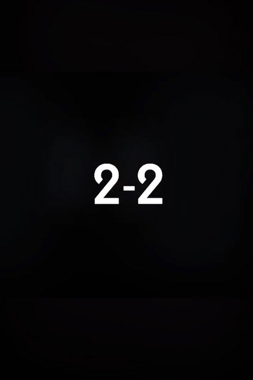 The 917 Video 2 (2019) poster